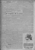 giornale/TO00185815/1919/n.293, unica ed/004